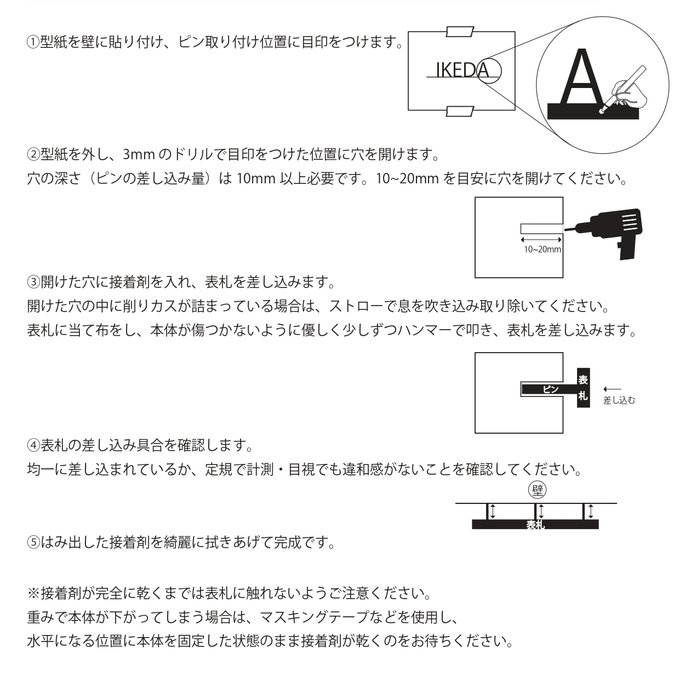 作品画像12枚目