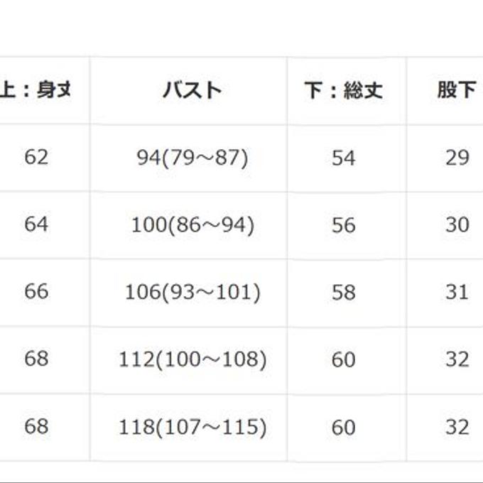 作品画像2枚目