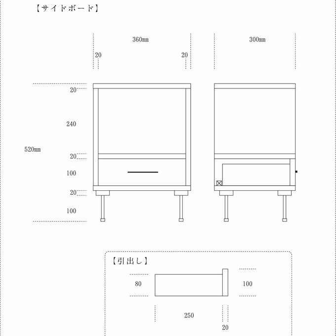 作品画像5枚目