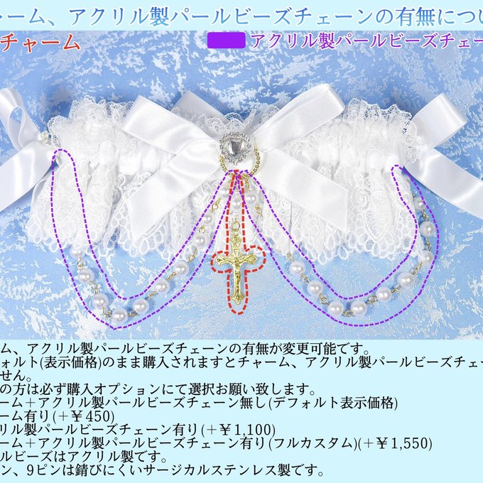 作品画像17枚目