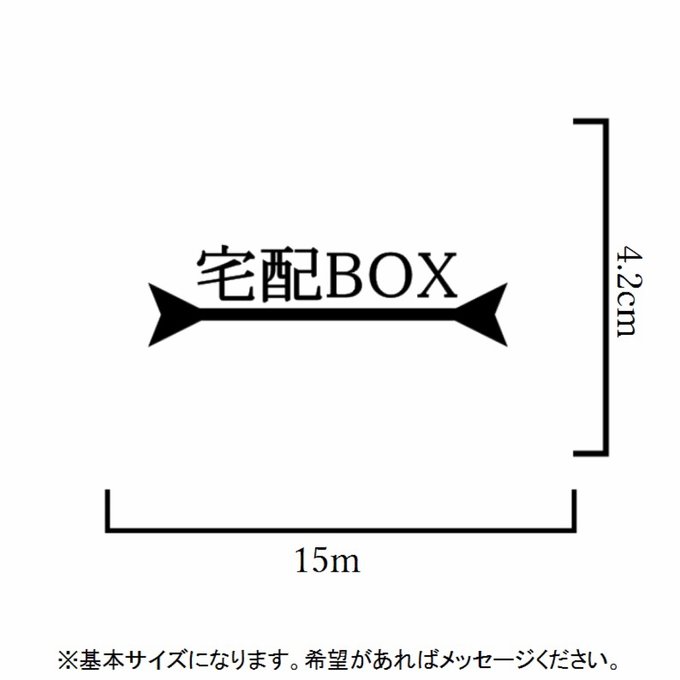 作品画像2枚目