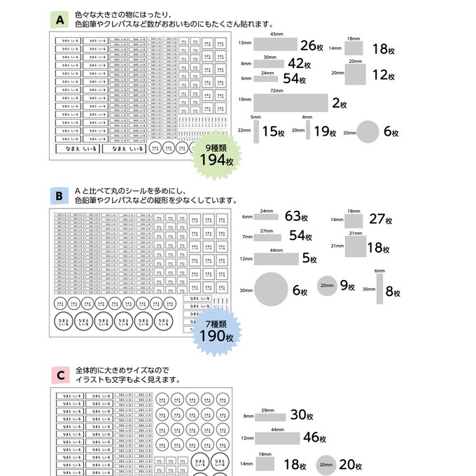 作品画像4枚目