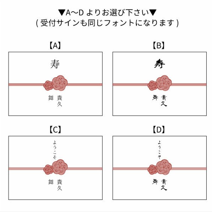 作品画像4枚目