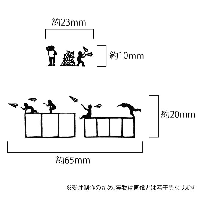 作品画像5枚目