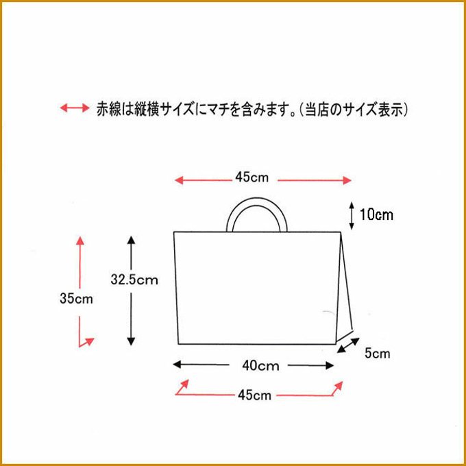 作品画像5枚目