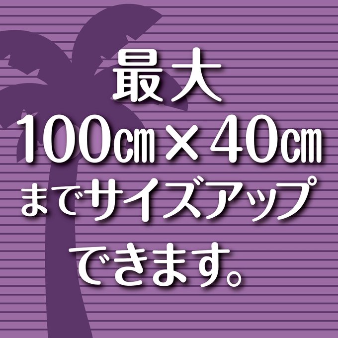 作品画像20枚目