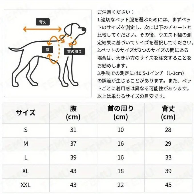 作品画像10枚目