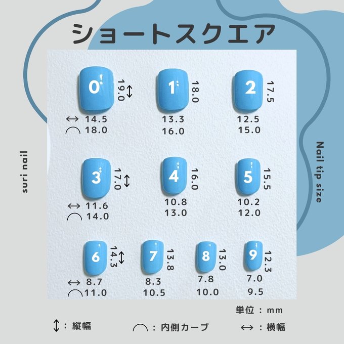 作品画像5枚目