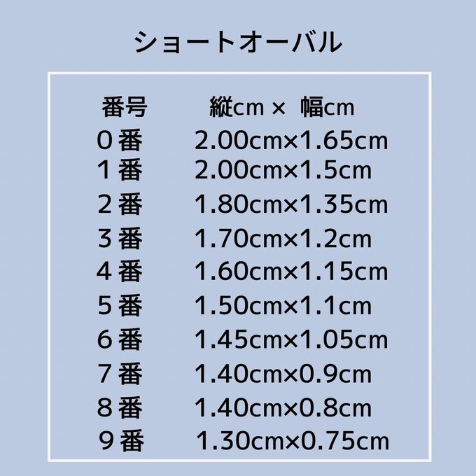 作品画像5枚目