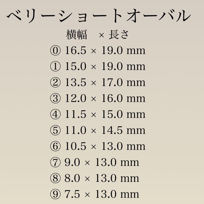 作品画像6枚目