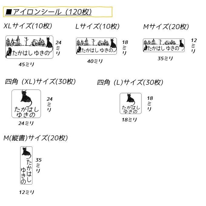 作品画像3枚目