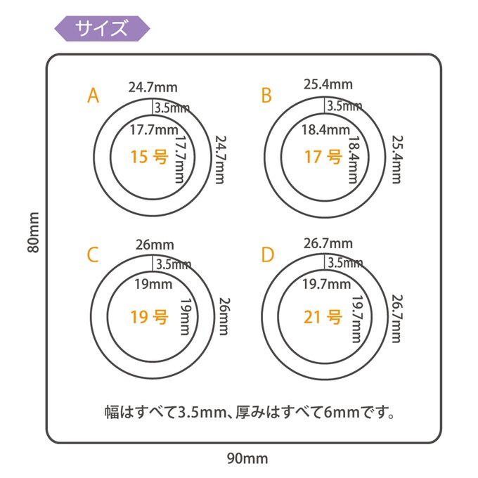 作品画像3枚目