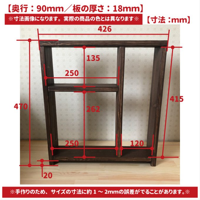 作品画像3枚目