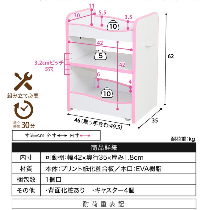 作品画像17枚目