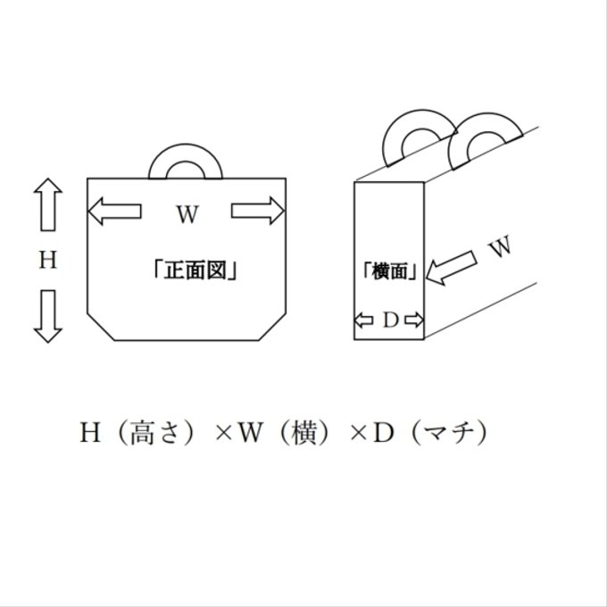 作品画像1枚目