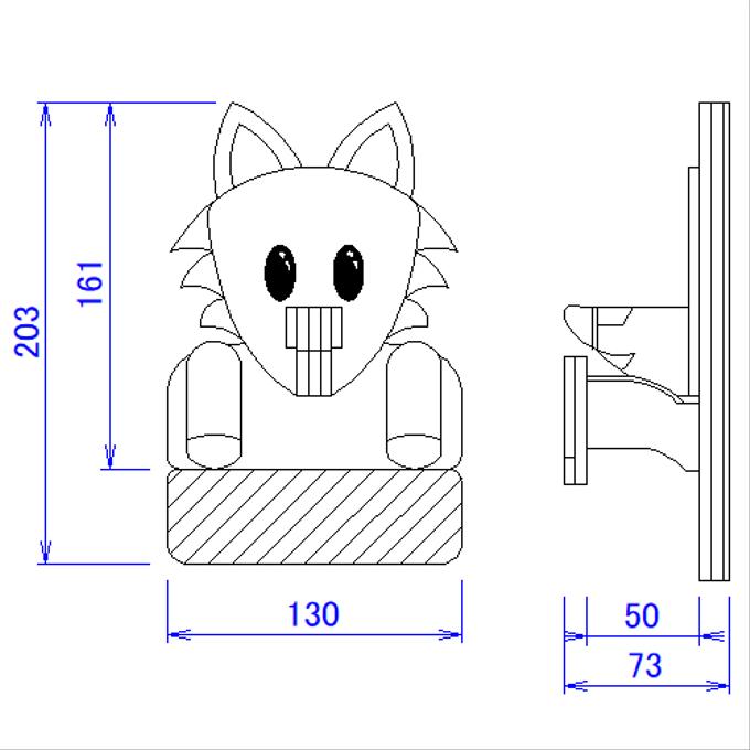 作品画像7枚目