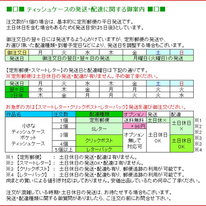 作品画像4枚目