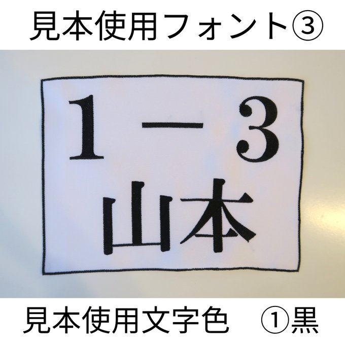 作品画像7枚目