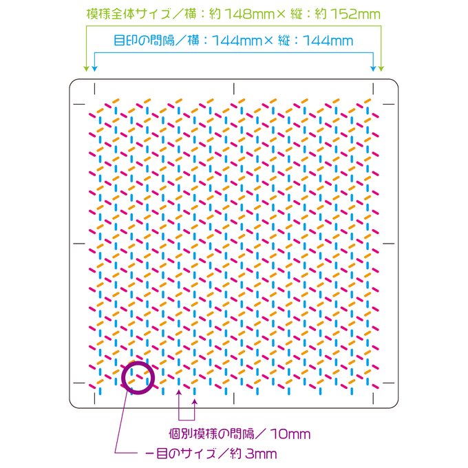 作品画像2枚目