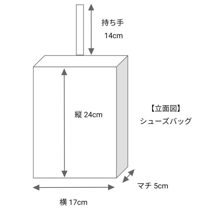 作品画像11枚目