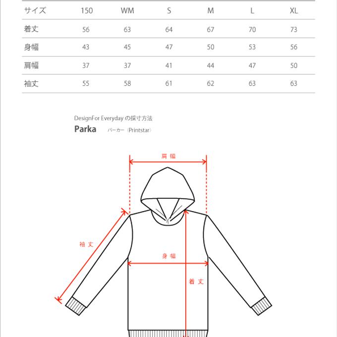 作品画像4枚目