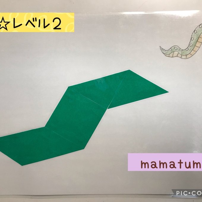 作品画像11枚目