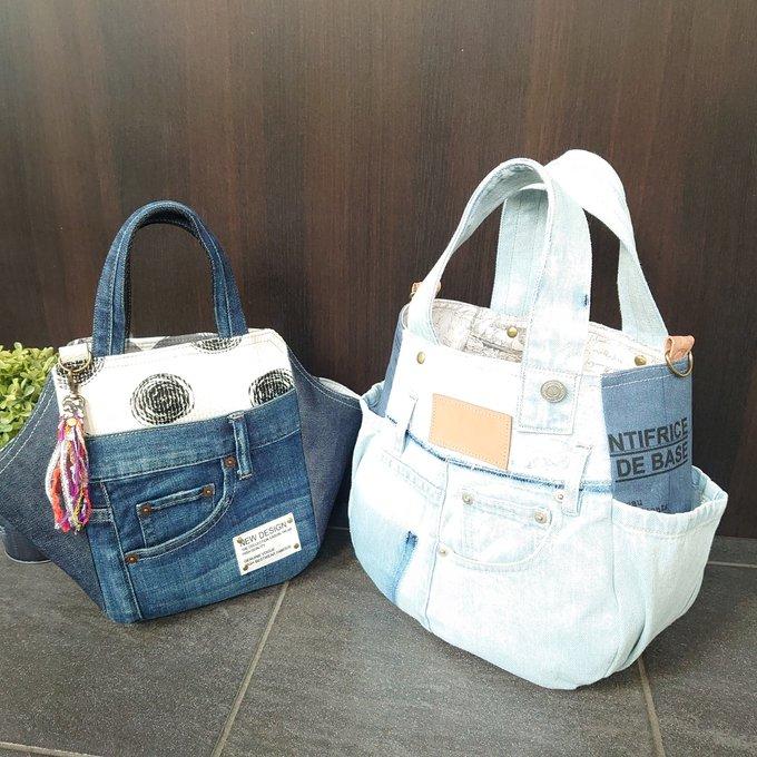 最大2000円引き マラソン期間 No.231【DENIM✖️フリルトート