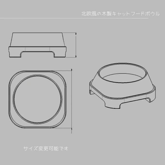 作品画像4枚目