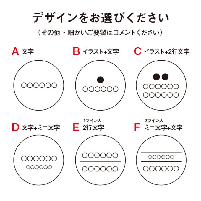 作品画像2枚目