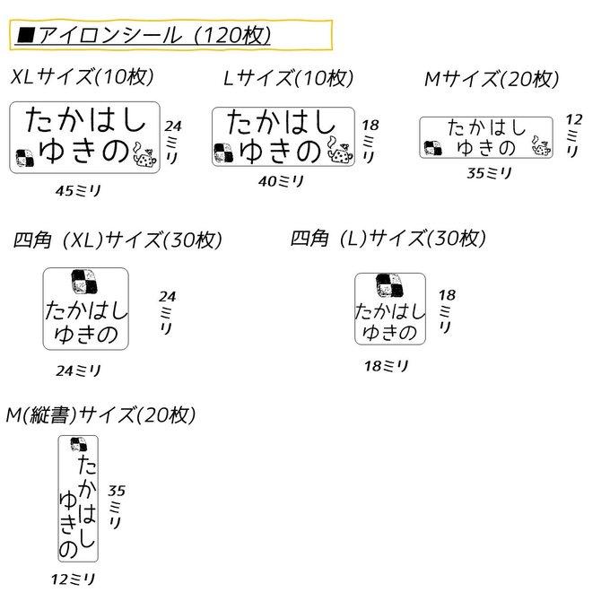 作品画像3枚目