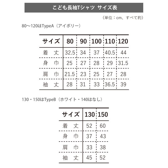 作品画像13枚目