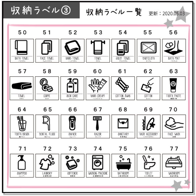 作品画像4枚目