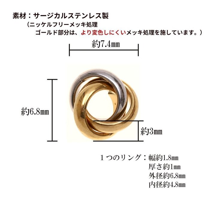 作品画像2枚目