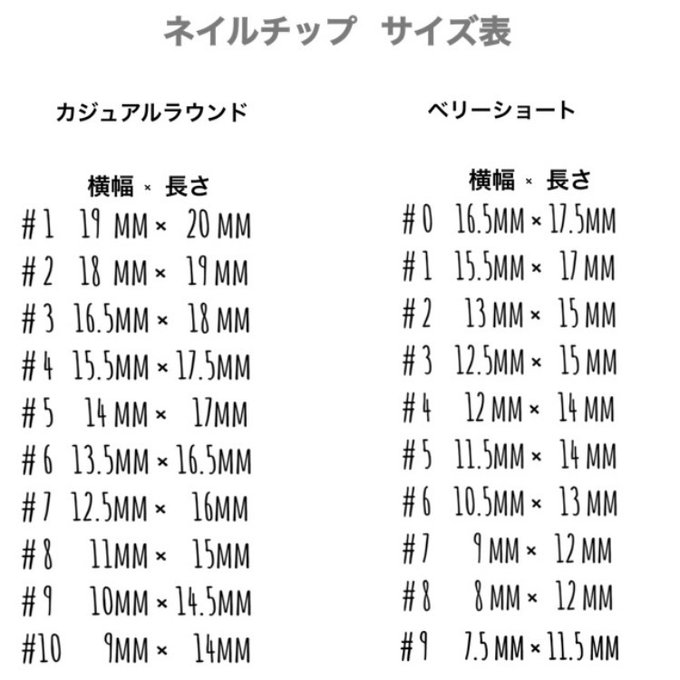 作品画像3枚目