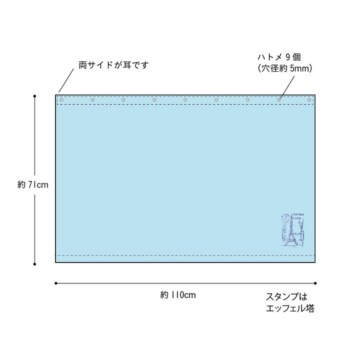 作品画像4枚目