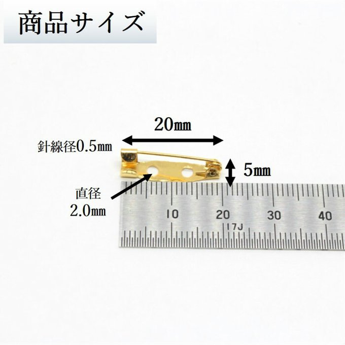 作品画像3枚目