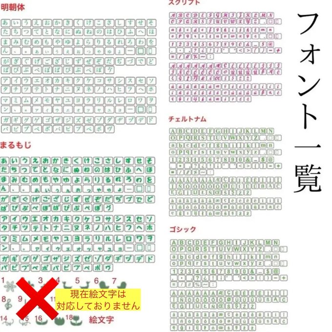 作品画像10枚目