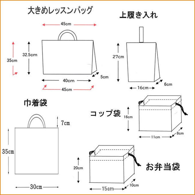 作品画像2枚目