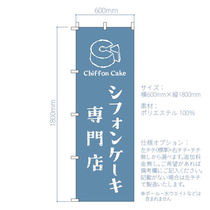 作品画像3枚目