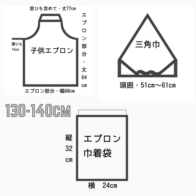 作品画像11枚目