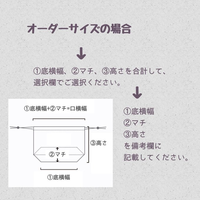 作品画像10枚目