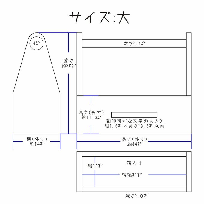 作品画像9枚目