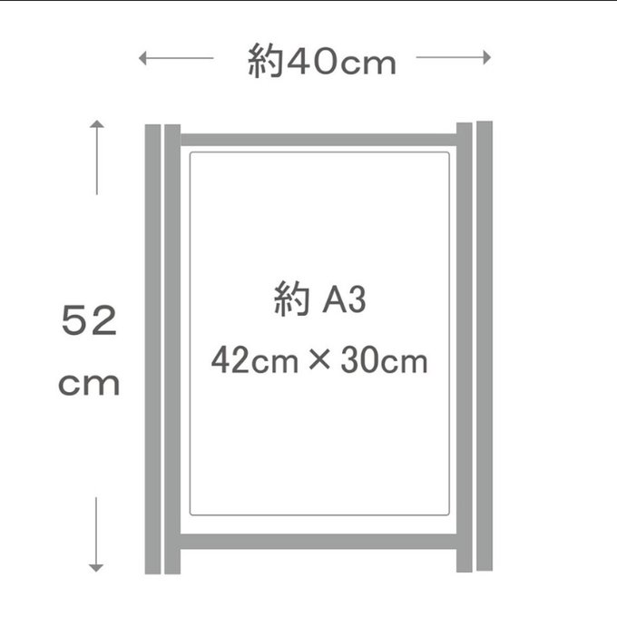 作品画像5枚目