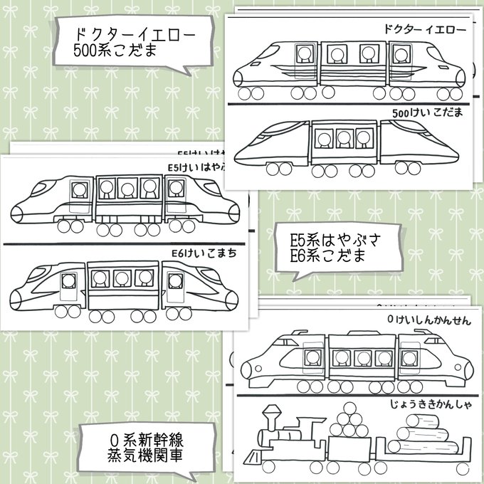 作品画像3枚目