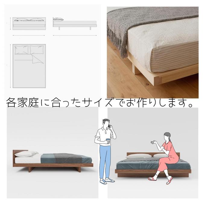 オーダーメイド 職人手作り ベットフレーム スノコベット 木製ベット