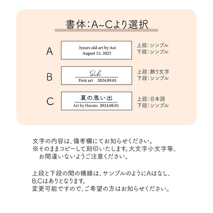 作品画像4枚目