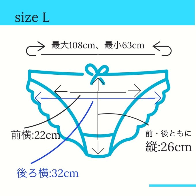 作品画像7枚目