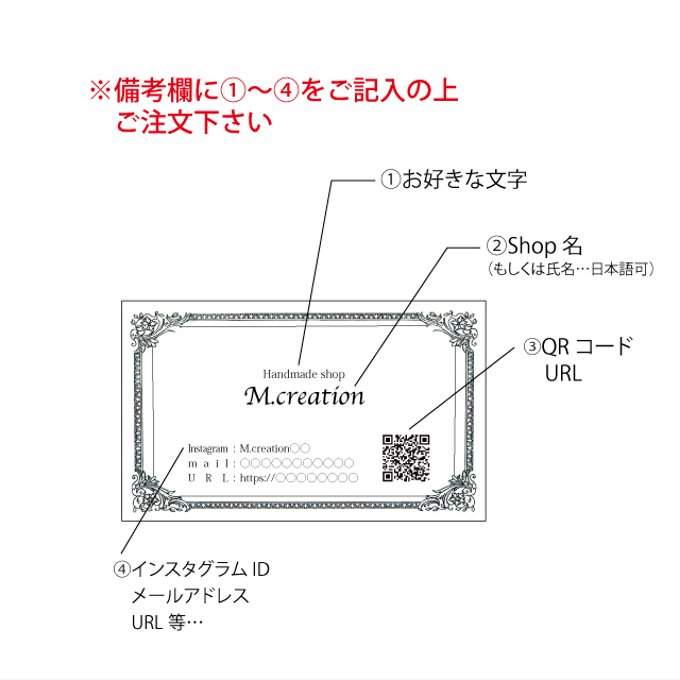 作品画像2枚目