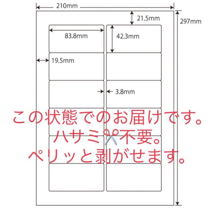 作品画像2枚目