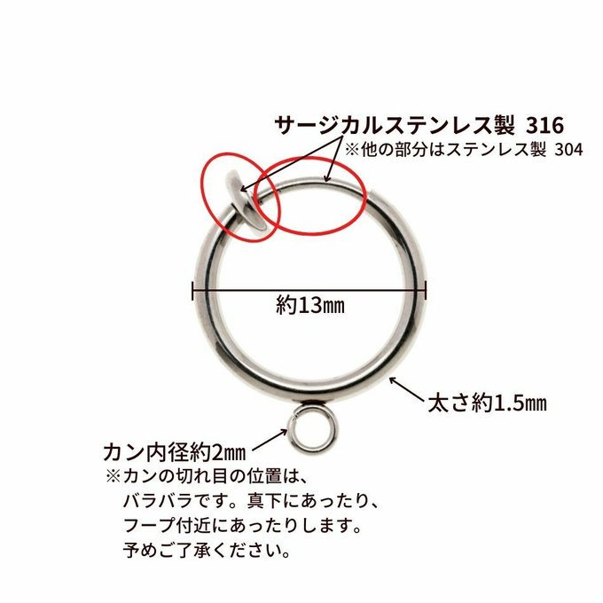 作品画像2枚目